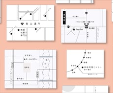 スタイリッシュな地図制作 どのサイズでもできます 広告、名刺、WEBサイト等にご利用される方から大好評です！