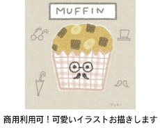 鉛筆で描いたような手描きのイラストお描きします イメージ1