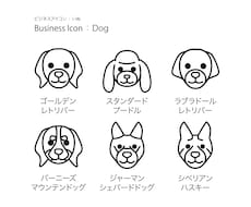 視認性のある動物のUIアイコンを制作します 【可愛い動物をデフォルメしたシンプルな線画のアイコン】