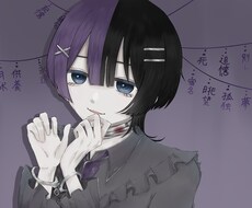 イラスト制作いたします イメージ1