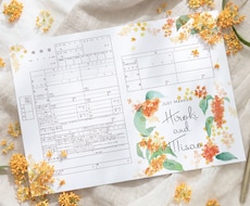 送料無料 名前入り金木犀の婚姻届2枚を作成します 水彩の花で彩った婚姻届で特別な一日を彩りませんか