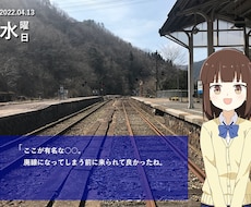 特撮ソングの制作になります 個人様に特撮ソングをお作り致します。