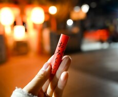 おみくじ恋愛応援タロットで占います イメージ1
