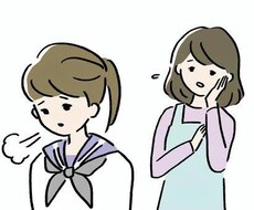 思春期のお子さんの子育てのお悩み聞きます イメージ1