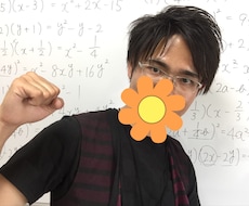 お話相手になります あなたが少しでも幸せになれる方法を一緒に考えます^_^