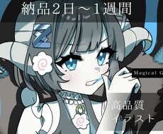 歌ってみたイラスト1週間で納品します イメージ1