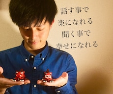 恋愛カウンセリングいたします 本気で恋愛成就させたいあなたに！(^^)