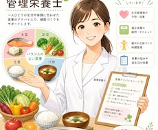 1枚で思考が整う総合アセスメントシートつくります イメージ1