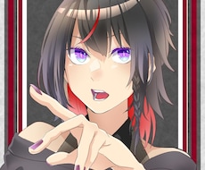 オリジナル〜版権まで！アイコン/イラスト描きます イメージ1
