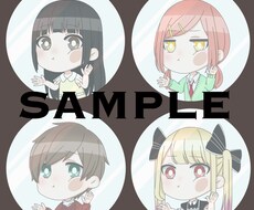 ガラスに張り付いちゃった！可愛い丸アイコン描きます イメージ1