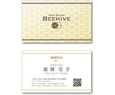 シンプルor可愛い名刺をデザインします