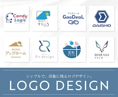 スタートアップ・個人・小規模企業向けロゴ制作します 長く大切に使いたくなるデザインを。