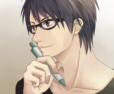 恋愛相談。自然と付き合えその過程を楽しめます イメージ1
