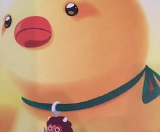 休業いたします イメージ1