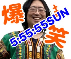 エンジェルナンバーを一緒にスクショします イメージ1