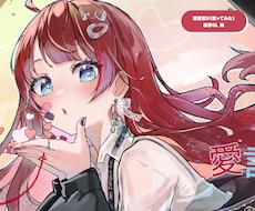 かわいいMV用イラスト制作いたします 歌ってみた/オリジナルMVのイラストを制作いたします