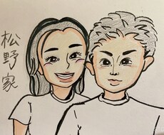 皆さんの思い出をイラストにします イメージ1