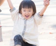 【20代、30代の子育て中の方へ】「旦那が子育てしない」「育児に疲れた」そんな悩みをお聞きします！ イメージ1
