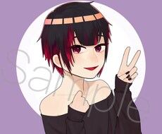 SMS等に使えるアイコンお描きします イメージ1