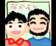 クレヨン風の似顔絵お描きします 個性的なSNSのプロフィール画像が欲しい方に！！