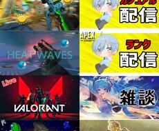 ゲーム用のサムネイルを作成します イメージ1