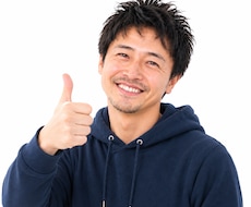 普通の37歳おじさんとゆるーく話せます イメージ1