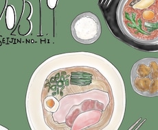 カフェのメニューデザインします イメージ1