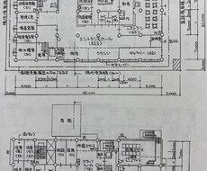 住宅のプロが図面のチェックします