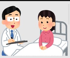病気療養、骨髄移植、全身麻酔手術体験お話しします イメージ1
