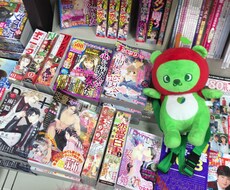 恋愛相談乗ります イメージ1