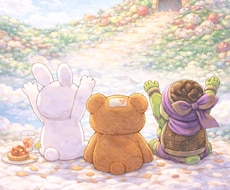 あなたを全力で応援します イメージ1