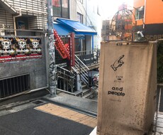 エントリーシートの添削を行います イメージ1