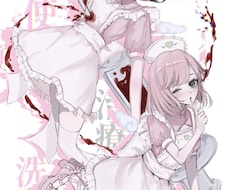 MVイラスト、立ち絵、アイコンなど描きます イメージ1