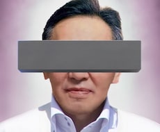 合成遺影作成します イメージ1