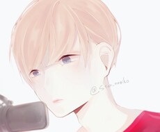 MIX依頼受けます イメージ1