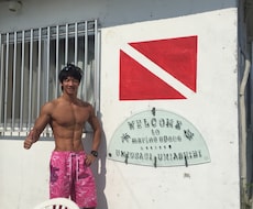 あなとのダイエットサポートします イメージ1