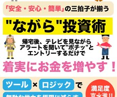 追加オプション☆★別販売致します 商品購入時に追加オプション未購入者様への商品です。
