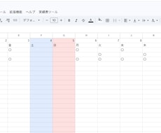 繰り返しの事務作業をGASで自動化します イメージ1