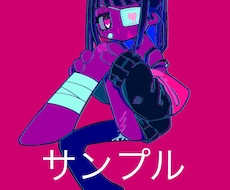 病みかわいいアイコン、ヘッダー、イラストを描きます イメージ1