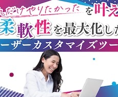 ebayストアデザインを作ります あなただけのeBayストアデザインを手掛けます