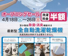 デザイン制作します イメージ1