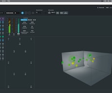 Dolby Atmos Mix 承ります ＜楽曲を空間オーディオで配信したい方へ＞