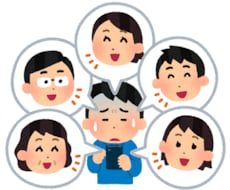 会社、恋愛、人間関係のことなど、お話聞きます イメージ1