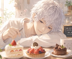 30分集中あなたをスイーツの世界へいざないます スイーツ男子と楽しくお話しませんか！