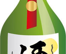 旦那さんお父さんへのお酒のプレゼント紹介します イメージ1