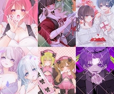 理想に沿った作品をお届けいたします イメージ1
