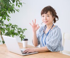丸投げ可♪キーワード含1記事7,000円で書きます イメージ1