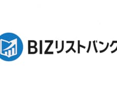 営業リスト作成に伴う見積相談をお電話で承ります