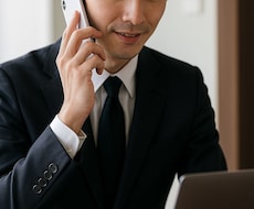 会社設立時の労働保険関係の代行を社労士が承ります 初めて雇用した際の面倒な労働保険手続を社労士が丸ごと代行
