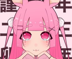 アイコン・イラスト・立ち絵の制作を承ります イメージ1